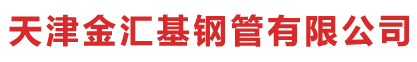 東莞市中揚電器科技有限公司